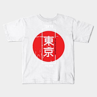 The Tokyo Kids T-Shirt